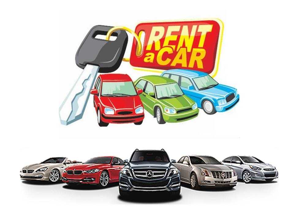 Digor Rent A Car